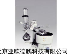 小型旋转蒸发仪/旋转蒸发器/直立式旋转蒸发仪/