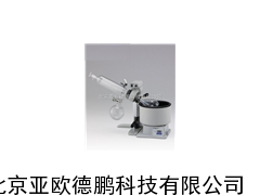 小型旋转蒸发仪/旋转蒸发器/斜式旋转蒸发仪