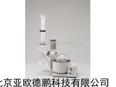 全自动旋转蒸发仪/全自动旋转蒸发器