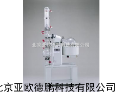 旋转蒸发仪/旋转蒸发器/