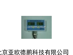 数显二合盐度计/盐度表/PH计/PH检测仪