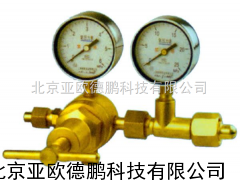 DP-YQQ-370氢气减压器