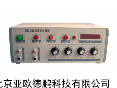 模拟交直流标准电阻器/交直流标准电阻器
