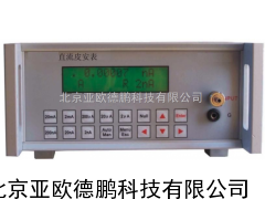DP-ZPA-1直流皮安表/皮安表