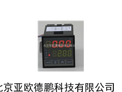 时间继电器/时间计时器/计时器/报警计时器/