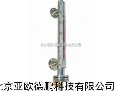 DP-UFZ-52磁翻板液位计 液位计//