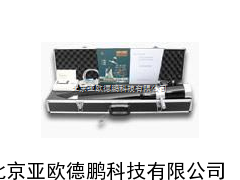 便携式热值快灰仪 快速煤灰分测定仪