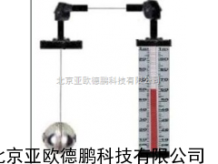 DP-UFZ-4浮标液位计//