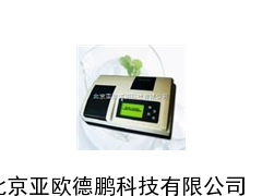 农药残毒快速检测仪/农药快速检测仪/