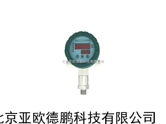 DP-CYG-103智能数字压力控制器 /
