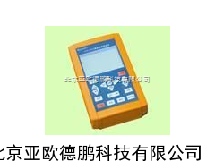 通信电缆测试仪/通信电缆故障测试仪/通信电缆故障检测仪