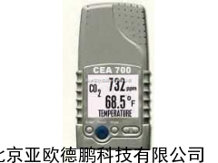 二氧化碳测定仪/测定仪 /