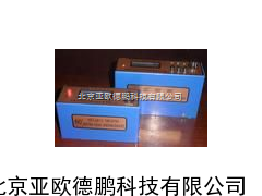 单角度光泽度仪/光泽度仪 （60）