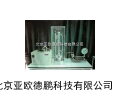 关系测量仪/二氧化碳P-V-T关系仪/