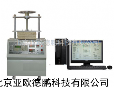 導(dǎo)熱系數(shù)測(cè)定儀（非穩(wěn)態(tài)法）