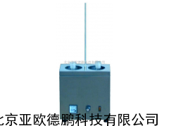 水溶性酸及碱测定仪 石油仪器 石油分析仪器
