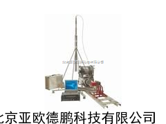 DP-JJC-1灌注桩孔径检测系统//