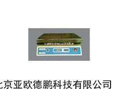电热板/电热板/加热板/