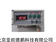 便携式电阻测试仪/便携式电阻率仪