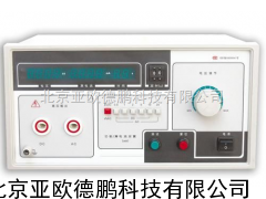 DP-YX2670AC耐压测试仪/耐压检测仪