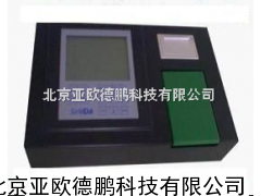 DP-KJ-5LJ辣椒素检测仪 /