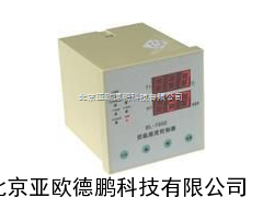 智能型温湿度控制器/温湿度控制器