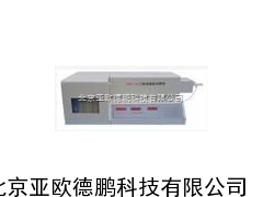 燃油碳氢分析仪/碳氢分析仪/