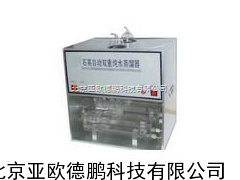 石英自动双重纯水蒸馏器/石英双重纯水蒸馏器