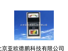轴承故障检查仪/轴承故障检测仪