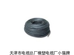 myq電纜哪里生產(chǎn)？