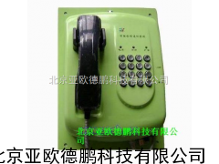 抗噪音电话/噪音电话机/指令电话机/