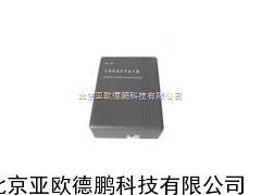 无线声光电话铃声放大器/电话铃声放大器/