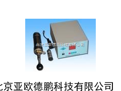 烟度计/柴油机排气烟度仪/滤纸式烟度计