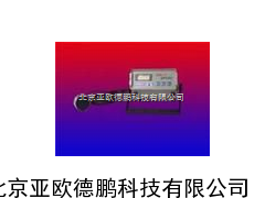 便携式声波水深仪/声波水深仪/