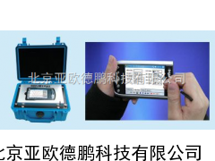 DP-WSD-3数字声波仪/