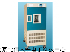 高低溫交變試驗箱,超細玻璃纖維高低溫交變試驗箱