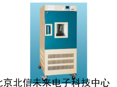 高低溫交變試驗箱,超細玻璃纖維高低溫交變試驗箱
