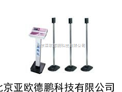 智能型跑步仪/跑步测试仪/