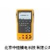 FLUKE-753EL 多功能校準(zhǔn)儀/過程信號(hào)校驗(yàn)儀