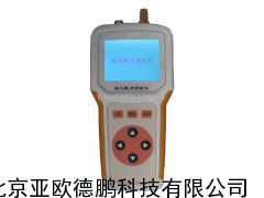 矿用通风阻力测试仪/矿用通风参数检测仪