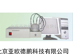 DP-THA-200Br微机溴价溴指数测定仪/
