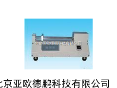 DP/JYQ-1液体样器//