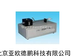 DP/JYQ-3固体样器/固体样仪//