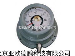 DP-160-B防爆电接点压力表/
