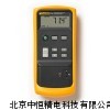 FLUKE-714熱電偶校準器