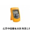 FLUKE-709H回路校準儀有 HART 通訊診斷功能