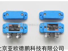 风门位置传感器 风门闭合传感器