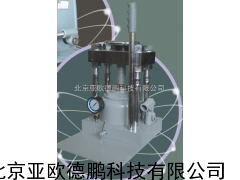 DP-SL251手动液压式压样机