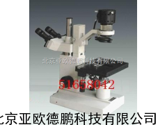 倒置显微镜/倒置生物显微镜