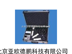 频电磁场强仪/频近区电磁场强测量仪